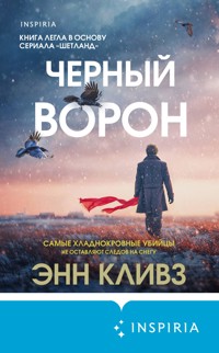 Черный ворон - Энн Кливз - E-Book