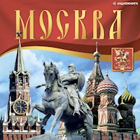 Путеводитель Москва - Светлана Брылева - Hörbuch