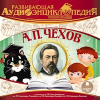 Русские писатели: Антон Павлович Чехов - Александр Лукин - Hörbuch