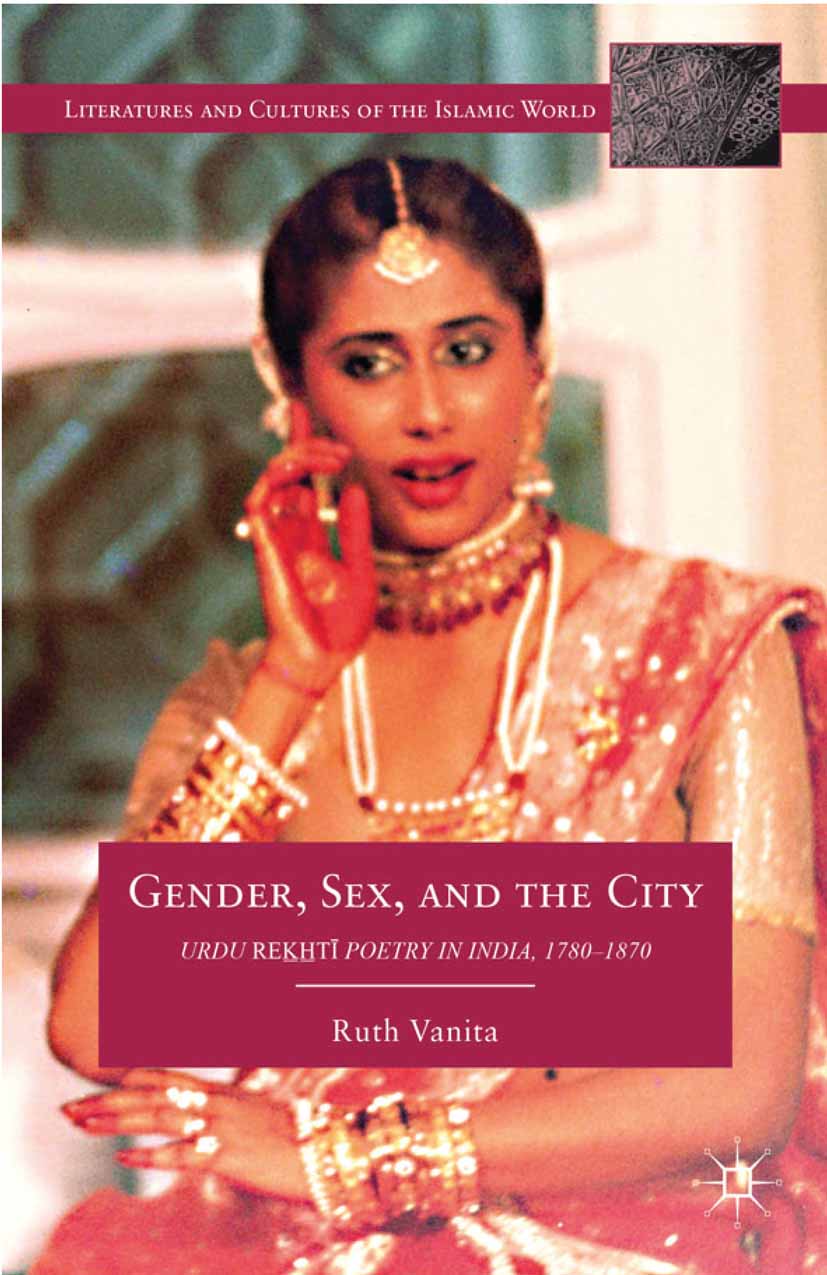Gender, Sex, and the City - R. Vanita - E-Book