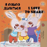 Я люблю делиться I Love to Share - Shelley Admont - E-Book