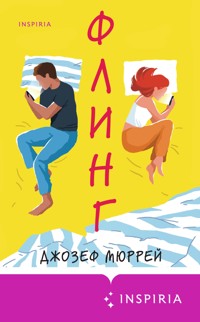 Флинг - Мюррей - E-Book