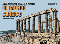 Historia del Arte en cómic - Pedro Cifuentes - E-Book