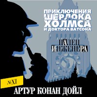 Палец инженера - Артур Конан Дойл - Hörbuch