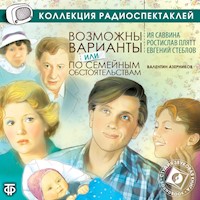 Возможны варианты - Валентин Азерников - Hörbuch