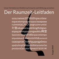 Der Raumzeit-Leitfaden - Turgay Sehil - E-Book