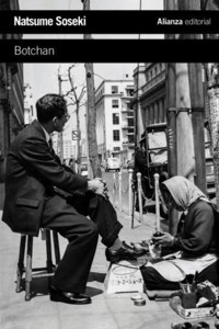 Botchan - Сосэки Нацумэ - E-Book