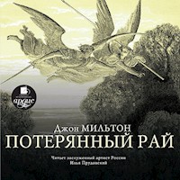 Потерянный рай - Джон Мильтон - Hörbuch