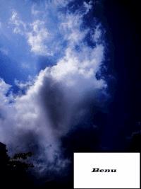 Benu - null KreaRe - E-Book