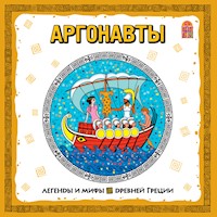 Легенды и мифы Древней Греции. Аргонавты - Сергей Рыбалка - Hörbuch