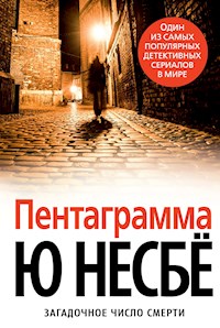 Пентаграмма - Ю Несбё - E-Book