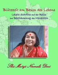Blütezeit am Baum des Lebens - Shri Mataji Nirmala Devi - E-Book