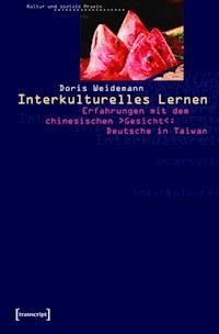 Interkulturelles Lernen - Doris Weidemann - E-Book
