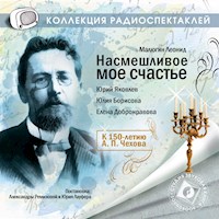 Насмешливое моё счастье - Леонид Малюгин - Hörbuch