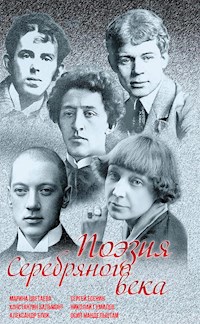 Поэзия Серебряного века. Сборник - Марина Цветаева - E-Book