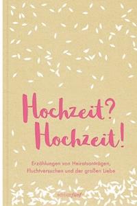 Hochzeit? Hochzeit! - Jane Austen. - E-Book