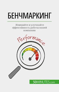 Бенчмаркинг - Antoine Delers - E-Book