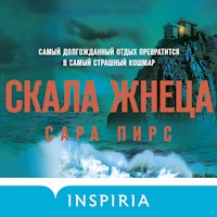 Скала Жнеца - Sara Pirs - Hörbuch