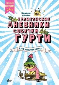 Клуб заклятых врагов - Екатерина Гайдель - E-Book
