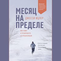 Месяц на пределе - Джесси Ицлер - Hörbuch