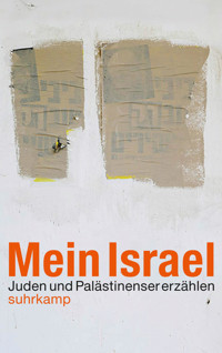Mein Israel -  - E-Book