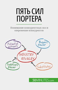 Пять сил Портера - Stéphanie Michaux - E-Book