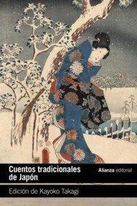 Cuentos tradicionales de Japón - Varios autores - E-Book