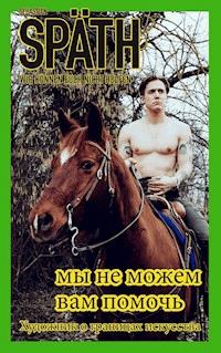 Wir können euch nicht helfen (B-Cover III) - Sebastian Späth - E-Book