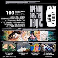 Тайны человека - Анатолий Бернацкий - Hörbuch