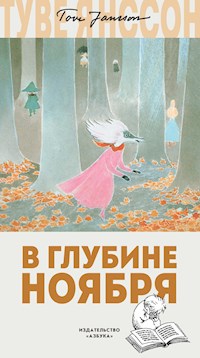 В глубине ноября - Туве Янссон - E-Book
