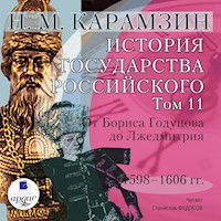 История государства Российского. Том 11 - Николай Карамзин - Hörbuch