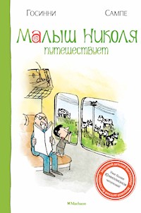 Малыш Николя путешествует - Рене Госинни - E-Book