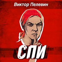 Спи - Виктор Пелевин - Hörbuch
