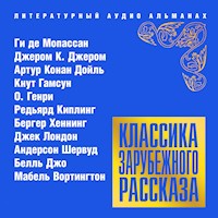 Классика зарубежного рассказа № 16 - Ги де Мопассан - Hörbuch