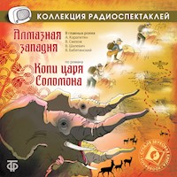 Алмазная западня - Genri Haggard - Hörbuch