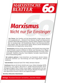 Marxismus – Nicht nur für Einsteiger -  - E-Book