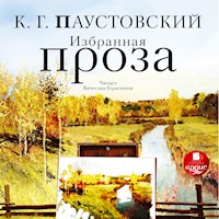 Избранная проза - Сандро Cпалино - Hörbuch