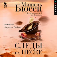 Следы на песке - Мишель Бюсси - Hörbuch