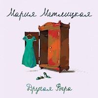 Другая Вера - Мария Метлицкая - Hörbuch