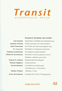 Transit 42. Europäische Revue - Ivan Krastev - E-Book
