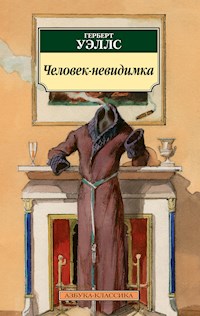 Человек-невидимка - Герберт Уэллс - E-Book