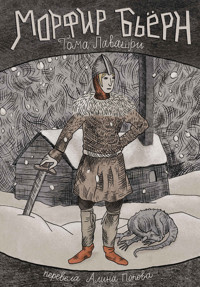 Морфир Бьёрн - Тома Лавашри - E-Book