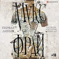 Первая линия. Рассказы и истории разных лет - Макс Фрай - Hörbuch