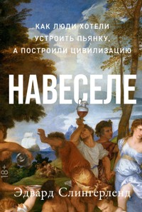 Привычка сосать пальцы - это проблема?