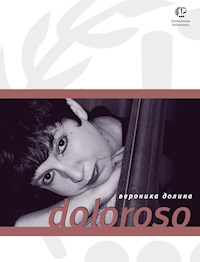Doloroso - Вероника Долина - E-Book