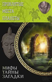 Проклятые места планеты (Prokljatye mesta planety) - Podol'skij Jurij - E-Book