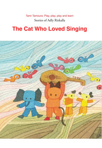 The Cat Who Loved Singing - عدلي رزق الله - E-Book