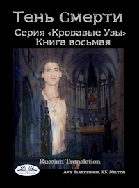 Тень Cмерти - Amy Blankenship - E-Book