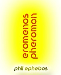 Eromenospheromon - Phil Ephebos - E-Book