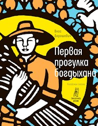 Первая прогулка богдыхана : китайские сказки - Влас Дорошевич - E-Book